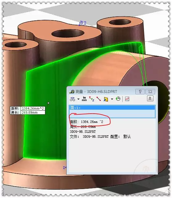 solidworks卸载不掉